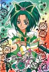  akimoto_komachi cure_mint dress foil_(fencing) futari_wa_pretty_cure green_eyes green_hair hair_ornament long_hair sword weapon yes!_precure_5 