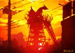  czn date dated fake_photograph gamera_(series) gyaos kaijuu monster no_humans power_lines realistic silhouette skyline telephone_pole tokyo_tower twilight 