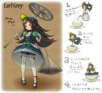  brown_hair cup dress food_themed_clothes long_hair minigirl original personification red_eyes rotanigiro tea teacup teapot thigh-highs thighhighs translated 