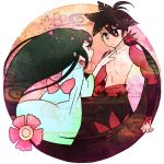  1girl black_hair brother_and_sister flower japanese_clothes katanagatari kimono leaf long_hair no_shirt obi red_eyes shinryo_rei shinryou_rei shirtless siblings yasuri_nanami yasuri_shichika 