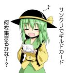  hat kitsunebi komeiji_koishi nintendo_ds short_hair touhou translated translation_request 
