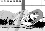  hiiragi_miki japanese_clothes kimono long_hair lucky_star monochrome on_side pillow shing_(sorairo_factory) shing_xiang_bei sleep_wear smile 