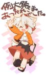  animal_ears coat hat inubashiri_momiji red_eyes short_hair silver_hair solo susagane tail tokin_hat touhou wink wolf_ears wolf_tail 