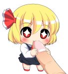  bad_id biting blonde_hair blush chibi finger_biting fingers kyokutou_hentai_samurai minigirl red_eyes rumia touhou 