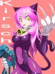  bell bodysuit cat_ears claws collar green_eyes highres latex leotard long_hair pink_hair purple_lipstick skin_tight tail todoroki_(pixiv) 