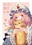  1girl 2022 absurdres animal artist_name blue_kimono blush cat covered_mouth eyebrows_visible_through_hair hat highres holding holding_animal holding_cat japanese_clothes kimono looking_at_viewer medium_hair mob_cap mochacot nostrils pink_eyes pink_hair saigyouji_yuyuko simple_background solo touhou triangular_headpiece upper_body wide_sleeves 
