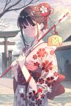  1girl 2022 arrow_(projectile) bangs bare_tree bell blush closed_mouth day ema eyebrows_visible_through_hair floral_print flower green_eyes hair_bun hair_flower hair_ornament hamaya happy_new_year highres holding holding_arrow japanese_clothes jingle_bell kimono koh_rd looking_at_viewer new_year obi original outdoors print_kimono red_flower sash short_hair shrine sidelocks simple_background smile solo sunlight torii tree upper_body white_flower white_kimono yukata 