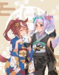  2022 2girls animal_ears black_kimono blue_kimono blush bowl brown_hair chopsticks closed_eyes eating eyebrows_visible_through_hair floral_print hair_between_eyes highres holding holding_bowl holding_chopsticks horse_ears horse_girl horse_tail japanese_clothes k_jie kimono light_purple_hair long_hair long_sleeves mejiro_mcqueen_(umamusume) mochi multicolored_hair multiple_girls obi print_kimono sash smile tail tokai_teio_(umamusume) two-tone_hair umamusume violet_eyes white_hair wide_sleeves 