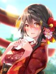  1girl alternate_costume alternate_hairstyle black_hair blue_sky blurry blurry_background brown_eyes clouds commentary_request day dutch_angle floral_print flower hair_flower hair_ornament hairclip haruna_(kancolle) highres japanese_clothes kantai_collection kimono long_hair looking_at_viewer outdoors paper red_kimono sky smile solo torii tsukui_kachou upper_body 