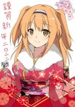  1girl 2022 blush brown_eyes closed_mouth eyebrows_visible_through_hair floral_print fur-trimmed_kimono fur_trim hair_between_eyes hairband happy_new_year hinase_(jet_hearts) i-26_(kancolle) japanese_clothes kantai_collection kimono light_brown_hair long_hair long_sleeves new_year obi pink_kimono print_kimono sash signature smile solo two-tone_hairband two_side_up wide_sleeves 