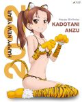  1girl absurdres acrux animal_ears animal_hands animal_print artist_name bikini blush breasts brown_eyes brown_hair chinese_zodiac collarbone dated fake_animal_ears fake_tail girls_und_panzer gloves grin happy_new_year highres kadotani_anzu long_hair looking_at_viewer navel new_year paw_gloves shiny shiny_hair shiny_skin simple_background sitting small_breasts smile solo striped striped_legwear swimsuit tail thigh-highs tiger_ears tiger_print tiger_tail twintails white_background year_of_the_tiger 