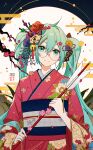  1girl 2022 ahoge arrow_(projectile) bangs bell branch closed_mouth commentary_request cowboy_shot flower glasses green_eyes green_hair hair_bell hair_between_eyes hair_flower hair_ornament hatsune_miku head_tilt highres holding holding_arrow hua_ben_wuming japanese_clothes kimono long_hair long_sleeves looking_at_viewer nengajou new_year obi obijime sash smile solo twintails v-shaped_eyebrows vocaloid wide_sleeves 