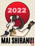  2022 animal_print ass closed_eyes eyebrows_visible_through_hair eyes_visible_through_hair fatal_fury feet_up from_side full_body hair_ornament high_ponytail highres japanese_clothes kimono long_hair ninja ponytail revealing_clothes rope shihu_zou shiranui_mai socks the_king_of_fighters thighs tiger_print very_long_hair white_rope 