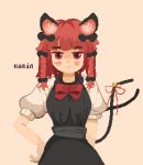  alternate_costume animal_ear_fluff animal_ears apron artist_name black_bow blush bow braid cat_ears cat_tail hand_on_hip kaenbyou_rin karin_5420121 maid multiple_tails necktie orange_background pixel_art puffy_short_sleeves puffy_sleeves red_bow red_eyes redhead short_sleeves simple_background slit_pupils tail tail_ornament touhou twin_braids two_tails 