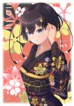  1girl absurdres antennae arm_behind_head bird_wings black_hair black_kimono blue_eyes blush commentary_request eyebrows_visible_through_hair floral_print hair_between_eyes hair_ornament hand_up head_wings highres japanese_clothes kemono_friends kimono light_blush lips looking_at_viewer new_year noginogiro obi petals sash short_hair smile solo upper_body western_parotia_(kemono_friends) wide_sleeves wings 
