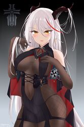  1girl absurdres aegir_(azur_lane) azur_lane bare_shoulders biganbanani black_cape black_gloves black_skirt bodystocking breast_curtains breasts cape cowboy_shot cross cross-laced_clothes cross_earrings demon_horns earrings elbow_gloves eyebrows_visible_through_hair gloves gradient gradient_background grey_background hair_between_eyes hair_on_horn hand_on_own_chest highres horns iron_blood_(emblem) iron_cross jewelry large_breasts long_hair looking_at_viewer medium_breasts microskirt multicolored_hair redhead skirt solo standing streaked_hair two-tone_hair underbust very_long_hair white_hair yellow_eyes 