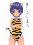  1girl animal_ears animal_print ass_visible_through_thighs black_hair blue_hair commentary_request competition_swimsuit cowboy_shot crossed_arms logo looking_at_viewer one-piece_swimsuit original short_hair simple_background solo split_mouth swimsuit tail tiger_ears tiger_print tiger_tail translation_request white_background yellow_swimsuit yonesuke_(yonesukesuke) 