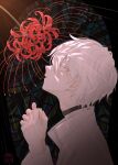  1boy absurdres choker flower grey_eyes grey_hair highres looking_to_the_side looking_up luto_gray000 male_focus original own_hands_clasped own_hands_together pale_skin spider_lily white_hair 