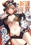  1girl bangs black_jacket blush breasts brown_eyes brown_hair chinese_zodiac highres jacket long_sleeves looking_at_viewer medium_breasts open_clothes open_jacket open_mouth original short_hair sino42 solo thighs year_of_the_tiger 