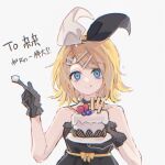  1girl bare_shoulders blonde_hair blue_eyes bow cake cake_slice choker food gloves hair_bow hair_ornament hairclip kagamine_rin linch project_sekai smile solo vocaloid 