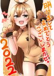 1girl 2022 absurdres alternate_costume animal_hands blonde_hair blush china_dress chinese_clothes cowboy_shot dress eyebrows_visible_through_hair gloves hair_between_eyes happy_new_year highres kantai_collection long_hair new_year open_mouth paw_gloves shimakaze_(kancolle) single_thighhigh smile solo striped striped_legwear tail thigh-highs tiemu_(man190) tiger_paws tiger_tail yellow_dress yellow_eyes 