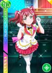  blush character_name dress green_eyes kurosawa_ruby love_live!_school_idol_festival love_live!_sunshine!! pink_hair short_hair smile twintails 