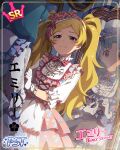  blonde_hair character_name dress emily_stuart idolmaster_million_live!_theater_days long_hair smile violet_eyes 