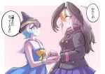  2girls bald_eagle_(kemono_friends) bird_girl bird_tail bird_wings blue_hair blue_sailor_collar blush common_dolphin_(kemono_friends) confession couple dorsal_fin dress eye_contact fins gakuran gm_(ggommu) grey_hair highres kemono_friends looking_at_another multicolored_hair multiple_girls own_hands_clasped own_hands_together pleated_skirt proposal sailor_collar sailor_dress school_uniform short_hair skirt sleeveless sleeveless_dress tail translated white_hair wings wristband yuri 
