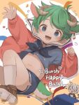  1boy blue_eyes child commentary english_commentary gift green_hair happy_birthday highres looking_at_viewer midriff_peek navel omurice_(roza4957) original socks solo 