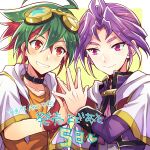  2boys bangs borrowed_garments goggles goggles_on_head green_hair jewelry male_focus mikami_(mkm0v0) multicolored_hair multiple_boys necklace purple_hair red_eyes redhead sakaki_yuuya simple_background smile translation_request two-tone_hair upper_body yu-gi-oh! yu-gi-oh!_arc-v yuuri_(yu-gi-oh!) 