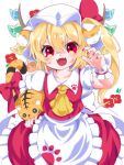  1girl 2022 :d animal_ear_fluff animal_ears animal_hands apron bangs bear_ears blonde_hair blush chinese_zodiac claw_pose collarbone fang fang_out fangs feet_out_of_frame flandre_scarlet frilled_apron frills gloves hair_between_eyes hat looking_at_viewer mob_cap nail_polish new_year open_mouth paw_print red_eyes red_nails red_skirt red_vest simple_background skirt skirt_set smile solo standing tail tiger_ears tiger_tail tongue touhou user_kcgn3755 v-shaped_eyebrows vest waist_apron white_apron white_background wing_collar x_x year_of_the_tiger 
