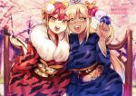  2girls absurdres alternate_costume animal_ears animal_print blonde_hair blue_kimono breasts cherry_blossoms chinese_zodiac cropped_legs dark-skinned_female dark_skin gloves happy_new_year heterochromia highres holocouncil hololive hololive_english houshou_marine japanese_clothes kimono large_breasts multiple_girls new_year open_mouth planet_hair_ornament poponkann print_kimono red_eyes red_kimono striped tail thighs tiger_print tiger_tail tongue tree tsukumo_sana twintails year_of_the_tiger yellow_eyes 