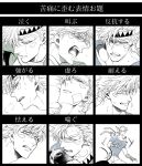  battle_tendency blush breath caesar_anthonio_zeppeli expression_chart facial_mark feather_hair_ornament feathers fingerless_gloves gloves hair_ornament jojo_no_kimyou_na_bouken partially_colored s_gentian sweat tears translation_request 