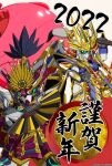  2022 green_eyes gundam happy_new_year highres holding holding_sword holding_weapon looking_at_viewer mecha new_year nobunaga_gundam_epyon official_art sd_gundam sd_gundam_world_heroes sheath sword unsheathing weapon 