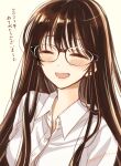  1girl :d bangs black-framed_eyewear black_hair blush buttons closed_eyes collared_shirt commentary_request dress_shirt eyebrows_visible_through_hair facing_viewer glasses grey_background happy himawari-san himawari-san_(character) long_hair open_mouth shiny shiny_hair shirt signature simple_background smile solo sugano_manami translation_request white_shirt 