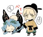  &gt;_&lt; 1boy 1girl ^^^ antennae aqua_hair blonde_hair butterfly_wings closed_mouth eternity_larva eyebrows_visible_through_hair genderswap genderswap_(ftm) hair_between_eyes head_bump japanese_clothes koma_midori leaf leaf_on_head long_hair long_sleeves matara_okina open_mouth pien short_hair simple_background speech_bubble tears touhou translation_request white_background wide_sleeves wings yellow_eyes 