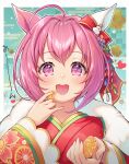  1girl ahoge animal_ears commentary_request food fruit haru_urara_(umamusume) highres horse_ears horse_girl japanese_clothes kimono looking_at_viewer mandarin_orange mirukurim official_alternate_costume open_mouth pink_eyes pink_hair portrait solo umamusume yukata 