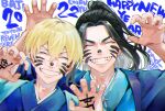  2boys ^_^ baji_keisuke black_hair blonde_hair blue_kimono closed_eyes copyright_name cross cross_necklace earrings facepaint fangs grin hands_up happy_new_year high_ponytail highres himada_(hmd_0316368) japanese_clothes jewelry kimono long_hair male_focus matsuno_chifuyu multiple_boys necklace new_year open_hands short_hair single_earring smile tokyo_revengers upper_body white_background 