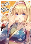  2022 2girls alice_margatroid aoi_(annbi) black_kimono blonde_hair blue_eyes blue_kimono blush border eyebrows_visible_through_hair fang floral_print fur-trimmed_kimono fur_trim hair_between_eyes hairband happy_new_year highres japanese_clothes kimono kirisame_marisa long_hair long_sleeves multiple_girls new_year obi open_mouth pink_hairband print_kimono sash short_hair skin_fang touhou white_border wide_sleeves yellow_eyes 