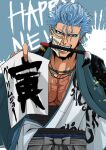  1boy arrancar background_text bleach body_markings bone calligraphy_brush espada fangs furrowed_brow grimmjow_jaegerjaquez hakama happy_new_year highres holding holding_paper ink japanese_clothes jewelry light_blue_eyes light_blue_hair looking_at_viewer male_focus muscular muscular_male necklace new_year paintbrush paper pectoral_cleavage pectorals sash scar scar_on_chest solo spiky_hair straight-on tatsubi_01 teeth teeth_hold traditional_clothes two-tone_background v-shaped_eyebrows 