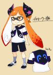  1girl closed_mouth full_body highres inkling long_hair mask mota orange_hair pointy_ears shoes shorts simple_background smile solo splatoon_(series) standing tentacle_hair 