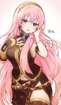  1girl asymmetrical_sleeves belt blue_eyes blush brown_belt brown_jacket brown_skirt brown_thighhighs cowboy_shot detached_sleeves gold_trim hairband highres jacket long_hair long_sleeves megurine_luka microphone navel open_mouth pink_hair short_sleeves side_slit skirt smile solo thigh-highs uminokaisen uneven_sleeves very_long_hair vocaloid 
