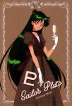  1990s_(style) alcohol bishoujo_senshi_sailor_moon brown_background brown_dress brown_theme champagne champagne_flute character_name cup dress drinking_glass framed gloves highres holding holding_cup meiou_setsuna official_art pluto_symbol retro_artstyle white_gloves 
