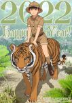  1girl 2022 artist_request chinese_zodiac commentary_request happy_new_year hat highres jungle looking_at_viewer morning nature new_year original outdoors short_hair shorts sitting solo_focus tiger year_of_the_tiger 