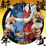  2022 2girls animal_ears animal_print asymmetrical_docking bangs blue_hair blue_skin blunt_bangs bodypaint breast_press chest_strap clenched_hand colored_skin commentary_request facepaint fangs horns looking_at_viewer messy_hair mikoyan multiple_girls muscular muscular_female oni oni_horns open_mouth original piercing red_eyes red_skin sharp_teeth short_hair teeth tiger_ears tiger_print tongue tongue_out translation_request white_hair 