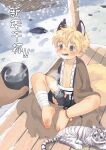  1boy absurdres ailu animal_ears barefoot blonde_hair blue_eyes blush bokustar_fox chinese_zodiac cub cup extra_ears fox_boy fox_ears fox_tail happy_new_year highres male_focus multiple_tails new_year open_mouth original smile tail tea teacup tiger tiger_cub two_tails white_tiger year_of_the_tiger 