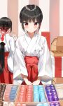  2girls bangs black_hair blurry blurry_background blush commentary_request depth_of_field eyebrows_visible_through_hair hakama hakama_skirt highres japanese_clothes kimono long_hair looking_at_viewer low_ponytail miko multiple_girls original parted_lips pentagon_(railgun_ky1206) ponytail red_eyes red_hakama sidelocks skirt solo_focus very_long_hair white_kimono 