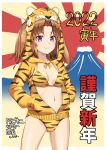  1girl 2022 ahoge alternate_costume animal_hood animal_print bikini bikini_under_clothes breasts brown_hair hair_ribbon hood hood_up hoodie kagerou_(kancolle) kantai_collection long_hair long_sleeves monsuu_(hoffman) navel print_bikini print_hoodie ribbon small_breasts smile solo swimsuit tiger_hood tiger_print twintails violet_eyes white_ribbon 