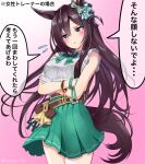  1girl animal_ears black_hair breasts commentary_request crossed_arms gloves hair_ornament hairclip highres horse_ears horse_tail looking_at_viewer medium_breasts mejiro_dober_(umamusume) ryuryu_mt sleeveless solo tail translation_request umamusume violet_eyes 