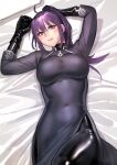  1girl ahoge black_bodysuit black_gloves blush bodysuit gloves highres kilye_kairi latex latex_bodysuit looking_at_viewer lying medium_hair on_back on_bed original purple_hair skin_tight smile solo_focus violet_eyes 